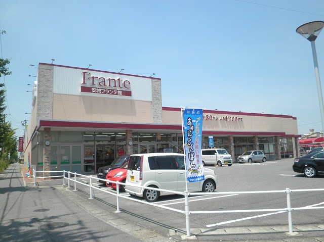 Supermarket. Yamanaka Anjo Furante Museum to (super) 1100m