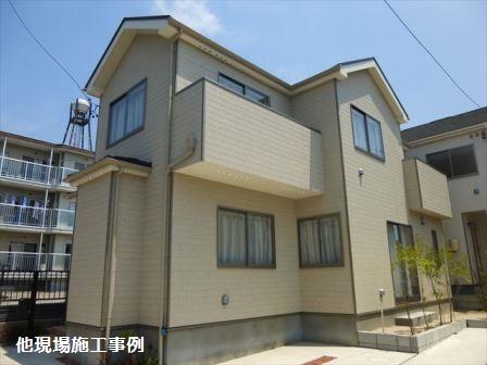 Same specifications photos (appearance)