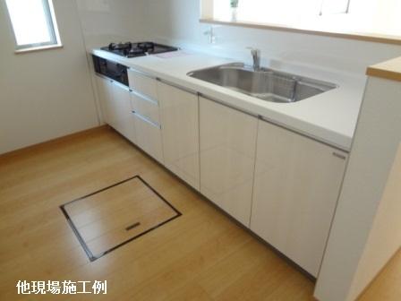 Same specifications photo (kitchen)