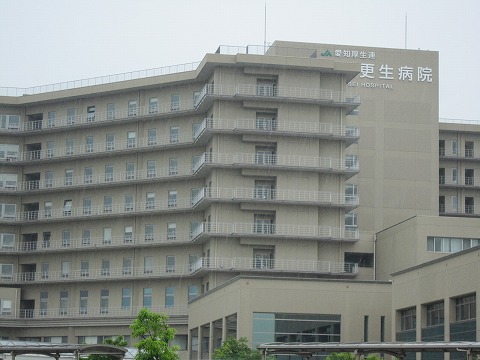 Hospital. 1882m to Aichi Prefecture Welfare Federation of Agricultural Cooperatives Anjo (hospital)