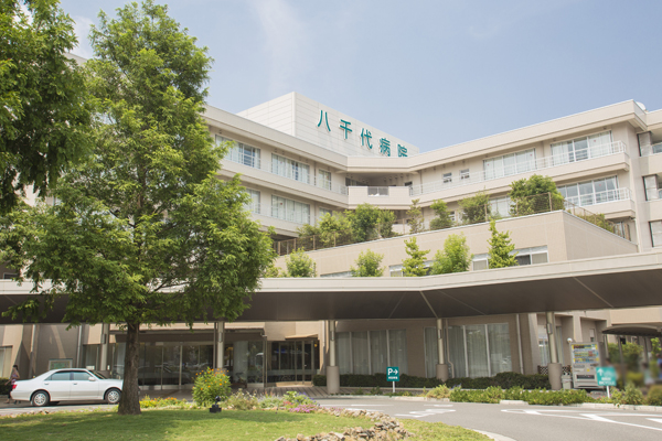 Surrounding environment. Yachiyo hospital (a 4-minute walk ・ About 320m)