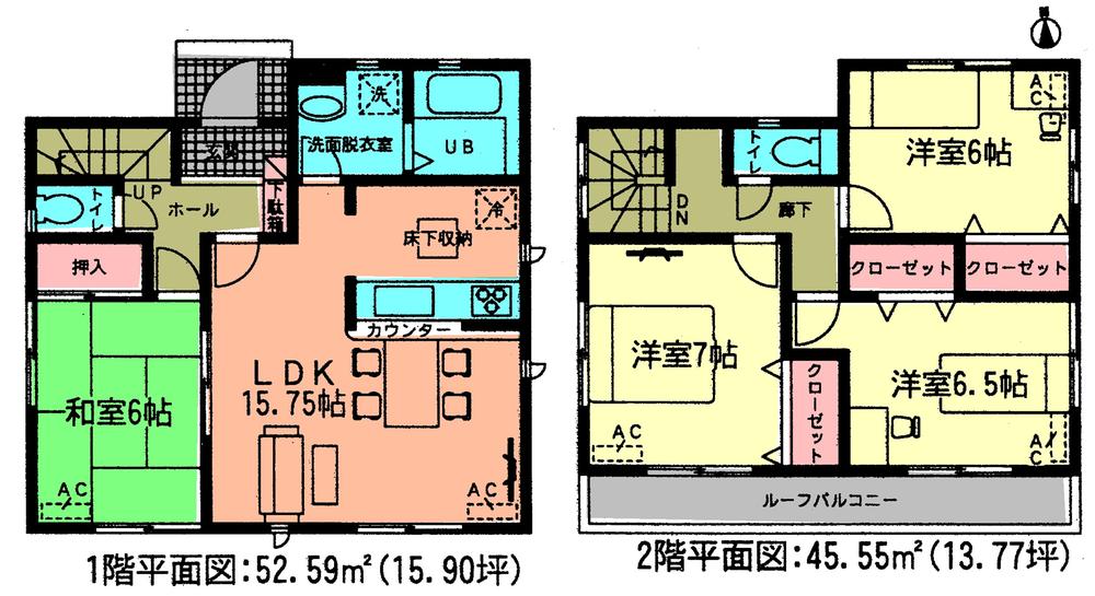 Floor plan. (7 Building), Price 32,900,000 yen, 4LDK, Land area 133.05 sq m , Building area 98.14 sq m