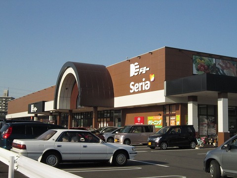 Supermarket. Dmitrievich 720m until Anjo Yokoyama store (Super)
