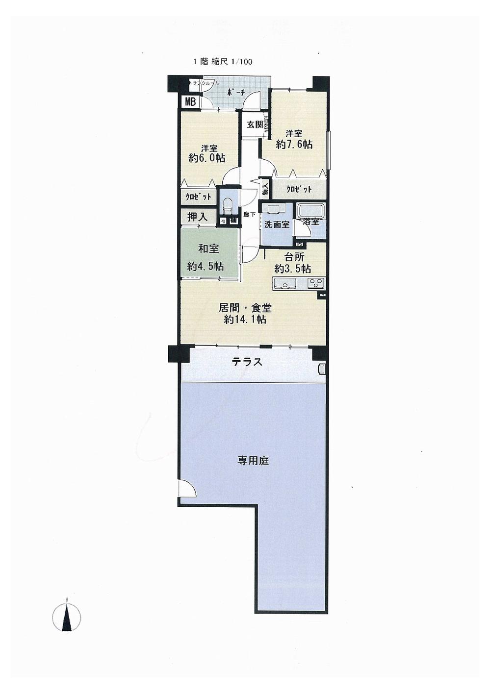 Floor plan. 3LDK, Price 26.2 million yen, Occupied area 81.24 sq m