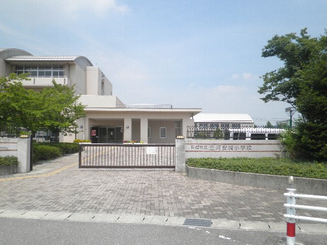 Primary school. Mikawaanjo up to elementary school (elementary school) 828m