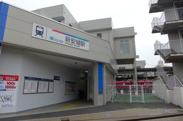 Other. Meitetsu 930m until the new Anjo Station (Other)