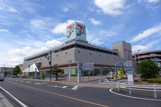 Supermarket. 100m to Ito-Yokado (super)