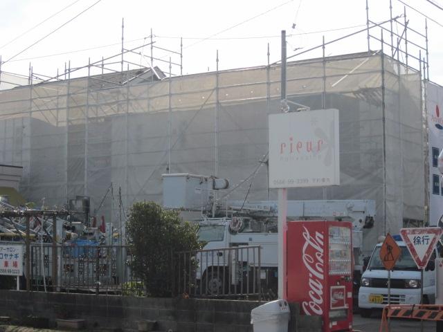 Local appearance photo. Local (12 May 2013) Shooting