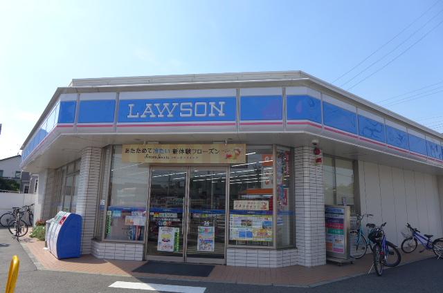 Convenience store. 493m until Lawson (convenience store)