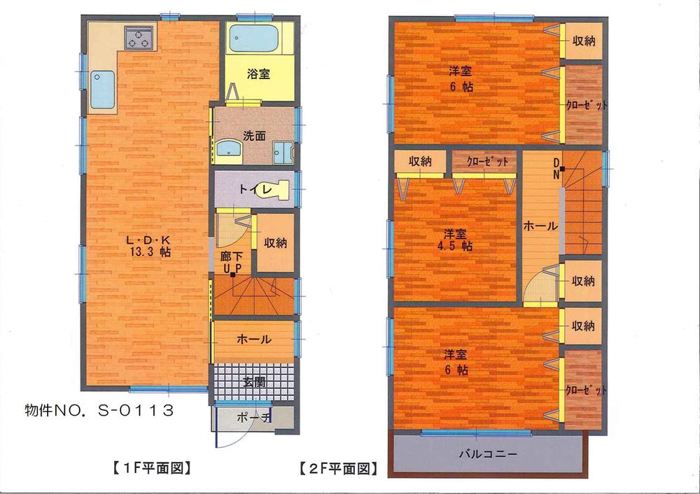 Floor plan. 26,900,000 yen, 3LDK, Land area 71.84 sq m , Building area 72.06 sq m