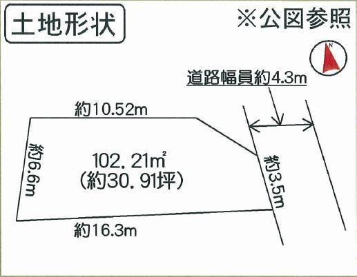 Compartment figure. Land price 15.8 million yen, Land area 102.21 sq m