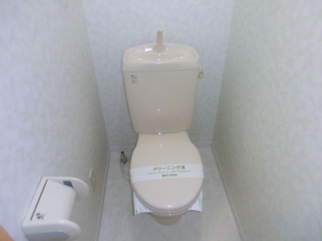 Toilet. Air conditioning is also equipment