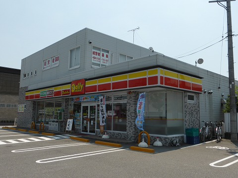 Convenience store. Daily Yamazaki Anjo Minowa store up (convenience store) 562m