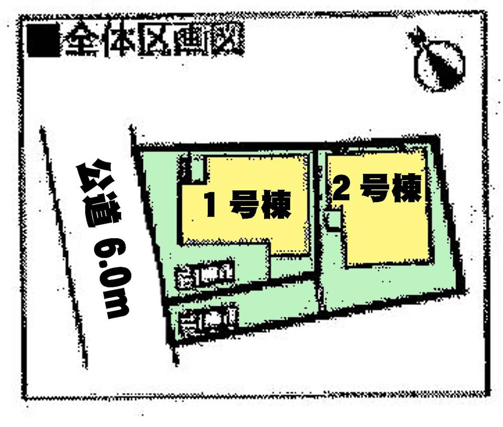 The entire compartment Figure