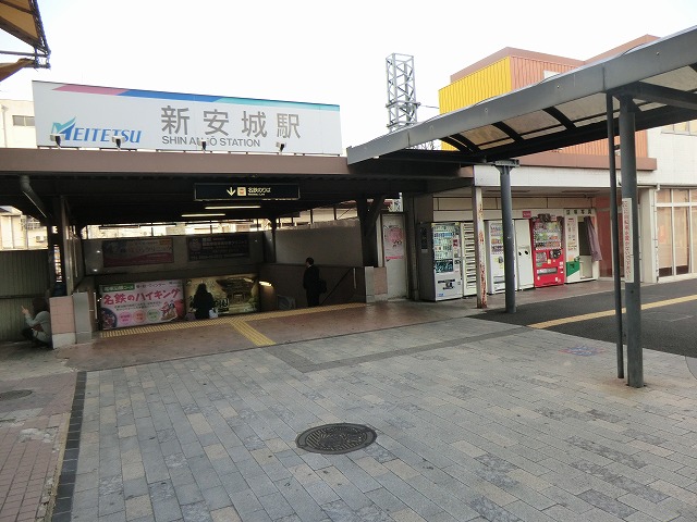 Other. Meitetsu main line 634m until the new Anjo Station (Other)