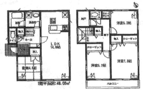 Floor plan. (Building 2), Price 29,900,000 yen, 4LDK+S, Land area 126.38 sq m , Building area 96 sq m