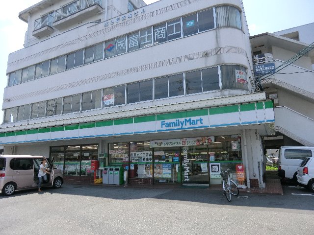 Convenience store. FamilyMart 608m until the new Anjo store (convenience store)