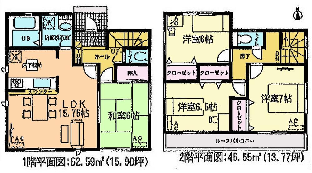 Floor plan. (5 Building), Price 32,900,000 yen, 4LDK, Land area 133.04 sq m , Building area 98.14 sq m