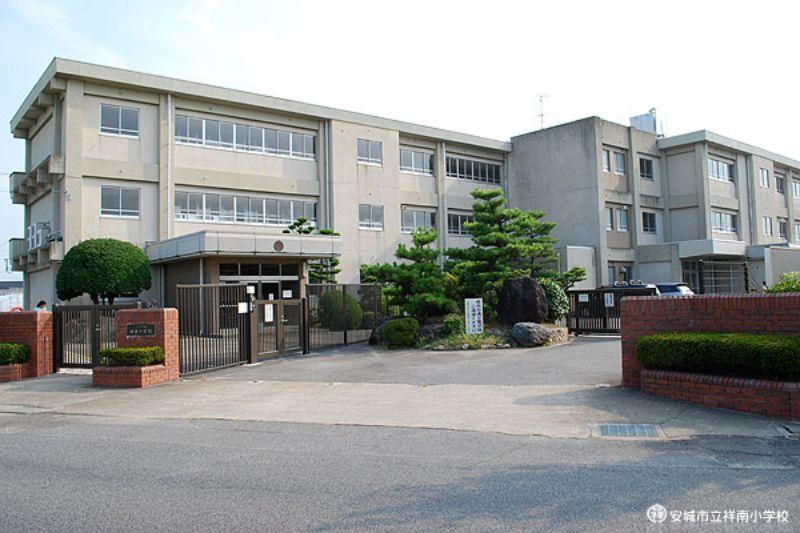 Primary school. Sachiminami 1000m up to elementary school