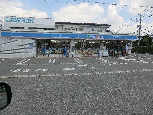 Convenience store. 198m until Lawson L (convenience store)