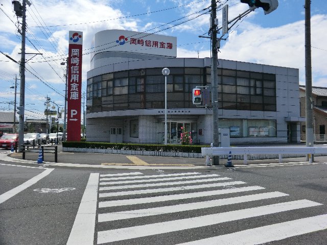 Bank. Okazakishin'yokinko Ikeura 110m to the branch (Bank)
