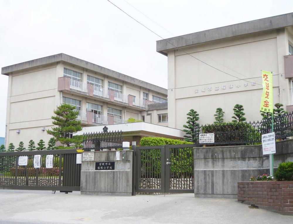 Primary school. 700m until Anjo City Sakurabayashi Elementary School