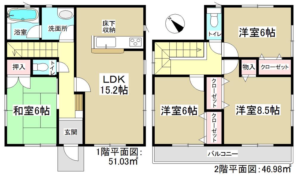 Floor plan. (Building 2), Price 31,900,000 yen, 4LDK, Land area 163.24 sq m , Building area 98.01 sq m