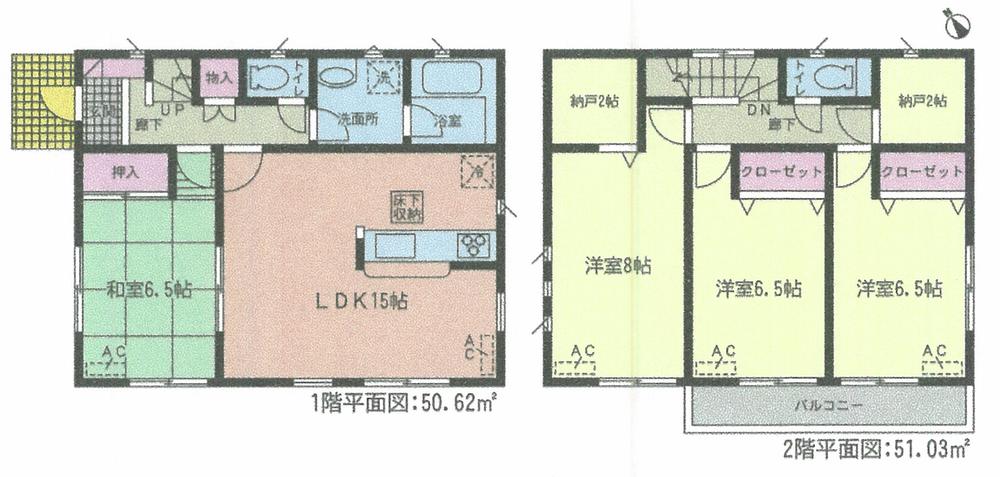Floor plan. (1 Building), Price 32,900,000 yen, 4LDK+2S, Land area 136.69 sq m , Building area 101.65 sq m
