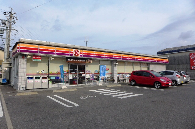 Convenience store. 360m to the Circle K (convenience store)