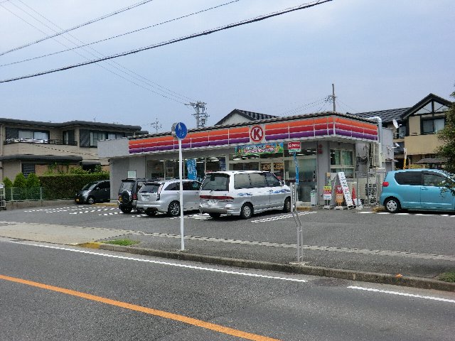 Convenience store. Circle K 300m until Anjo Oyama store (convenience store)