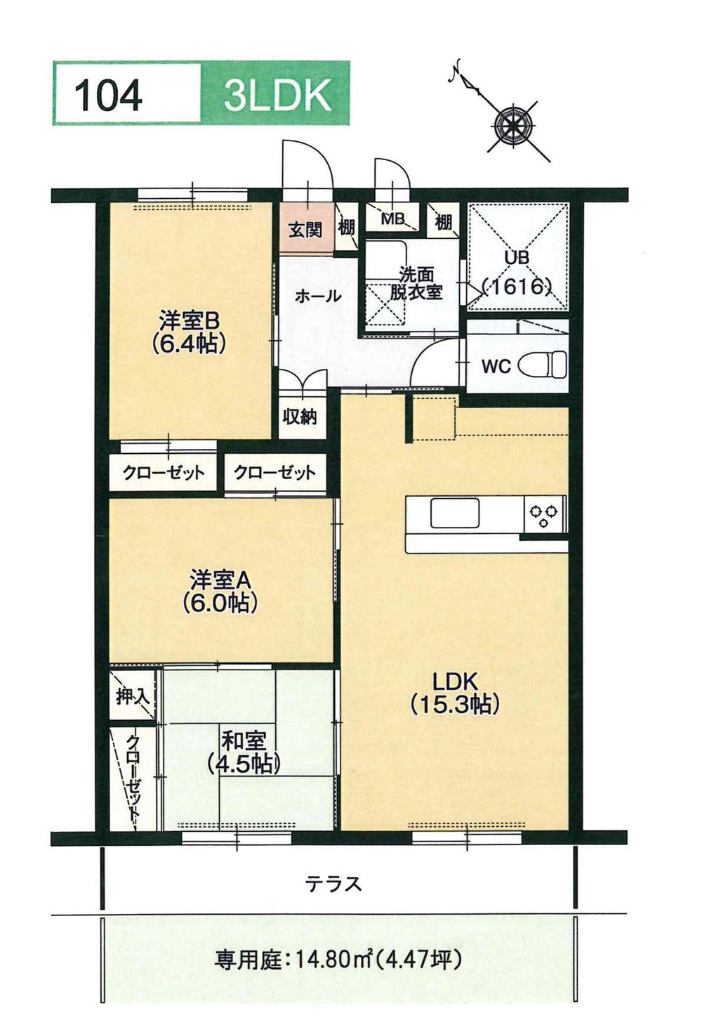 Floor plan. 3LDK, Price 12 million yen, Footprint 74 sq m