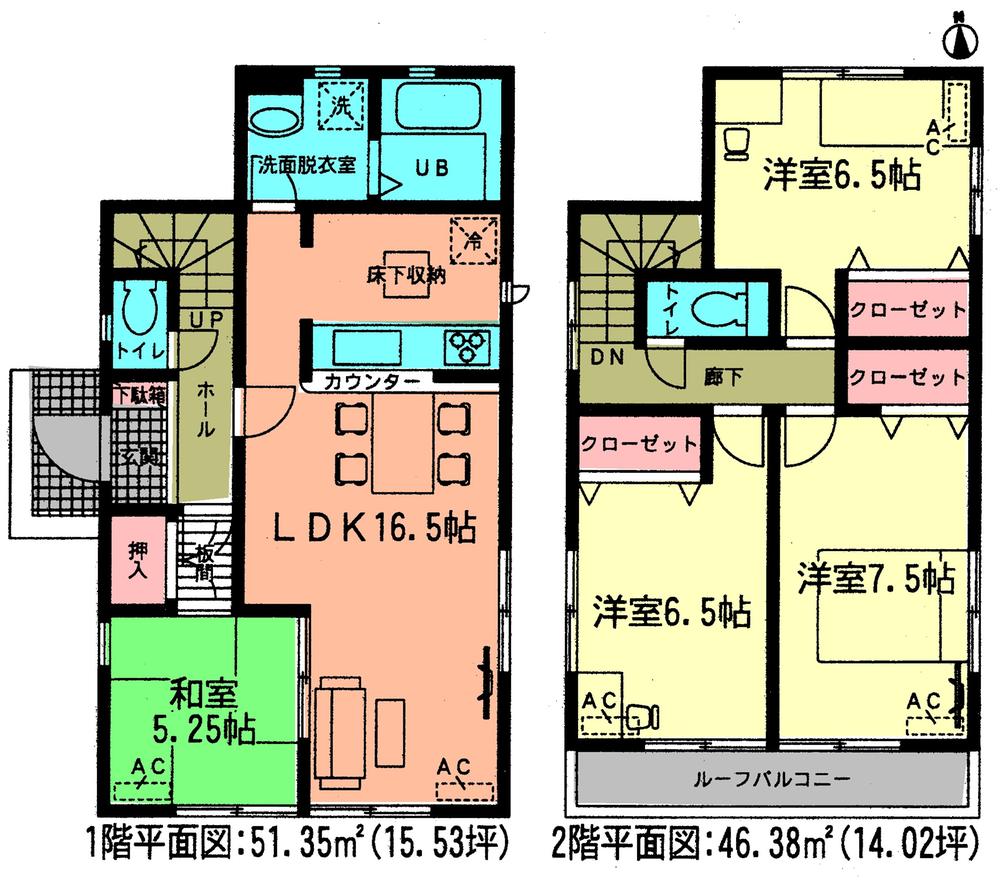 Floor plan. (1 Building), Price 33,900,000 yen, 4LDK, Land area 142.18 sq m , Building area 97.73 sq m