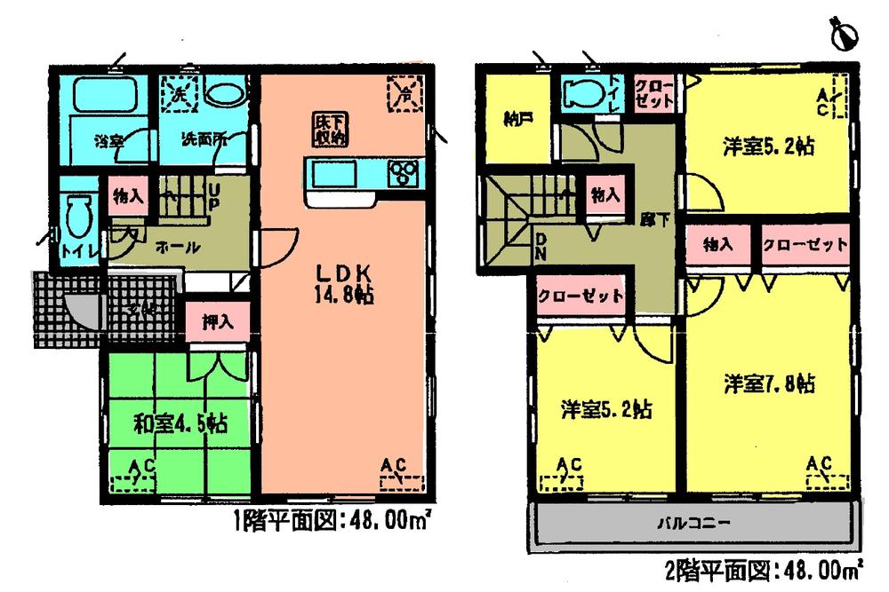 Floor plan. (Building 2), Price 29,900,000 yen, 4LDK+S, Land area 126.38 sq m , Building area 96 sq m