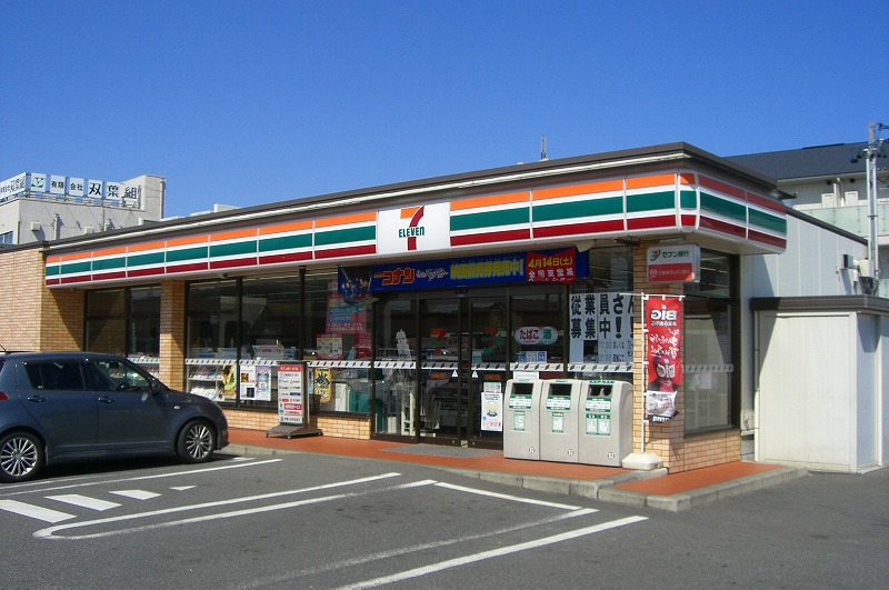 Convenience store. Seven-Eleven Anjo Yokoyama-cho store (convenience store) to 605m