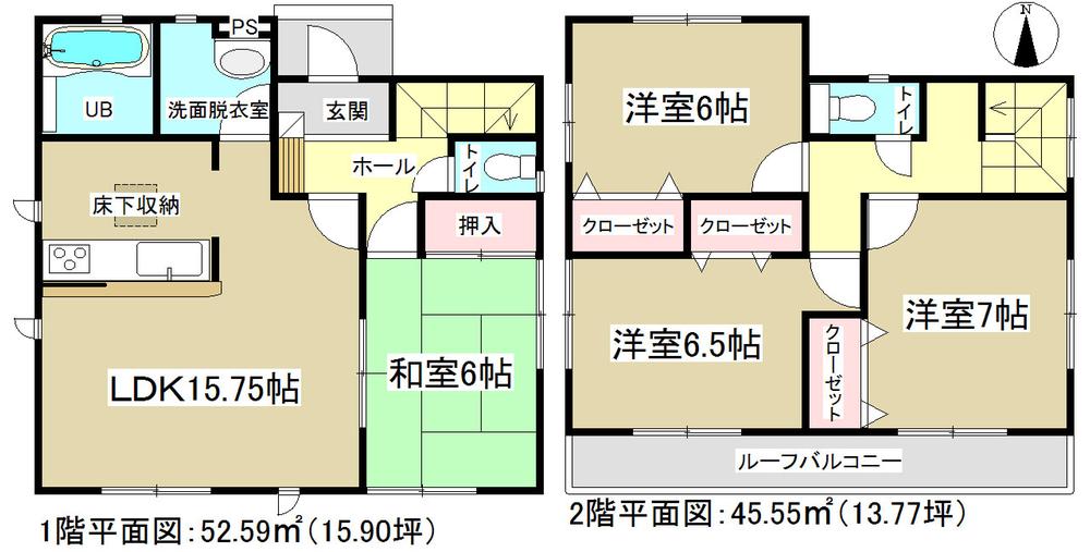 Floor plan. (5 Building), Price 32,900,000 yen, 4LDK, Land area 133.04 sq m , Building area 98.14 sq m