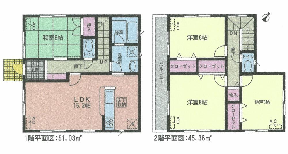 Floor plan. (1 Building), Price 27,900,000 yen, 4LDK, Land area 115.46 sq m , Building area 96.39 sq m