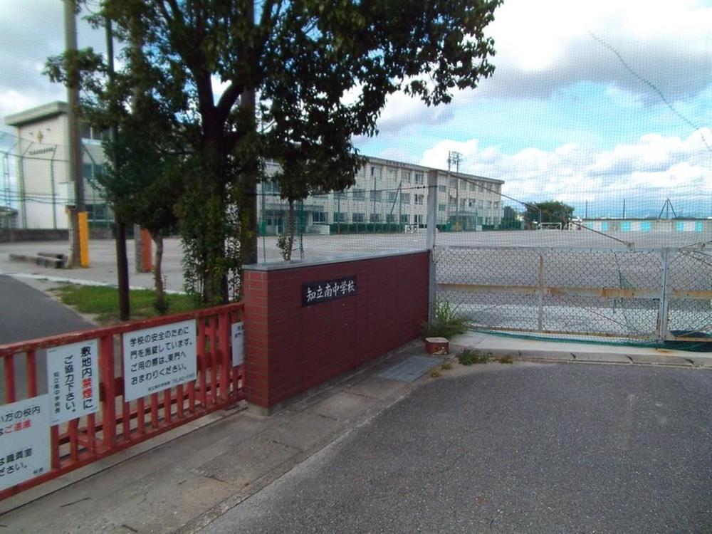 Junior high school. Chiryu Municipal Chiryu to South Junior High School 1266m