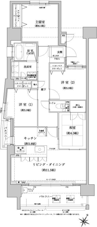 Floor: 4LDK, occupied area: 84.28 sq m, Price: 31,200,000 yen ~ 33,100,000 yen