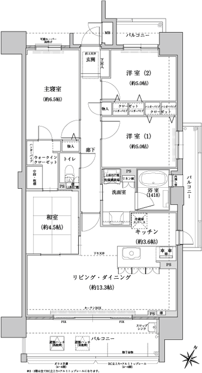 Floor: 4LDK, the area occupied: 85.4 sq m, Price: 32.6 million yen