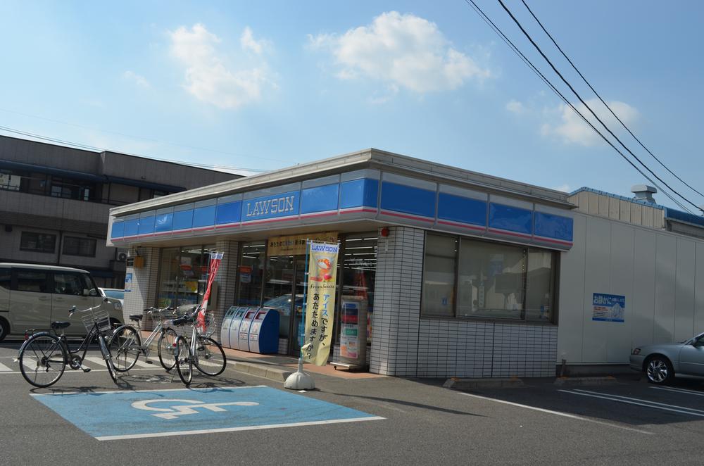 Convenience store. 1142m until Lawson Chiryu Ushida shop