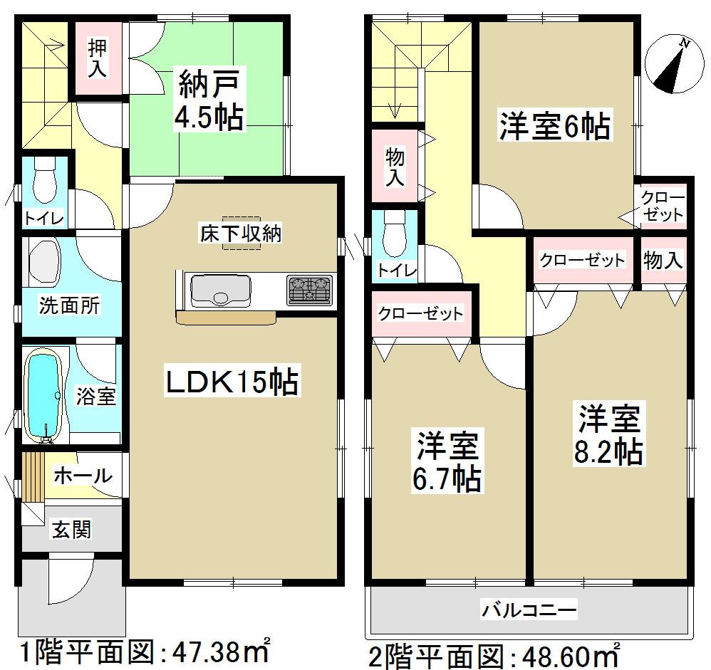 Floor plan. (3 Building), Price 28,900,000 yen, 3LDK+S, Land area 136.26 sq m , Building area 95.98 sq m