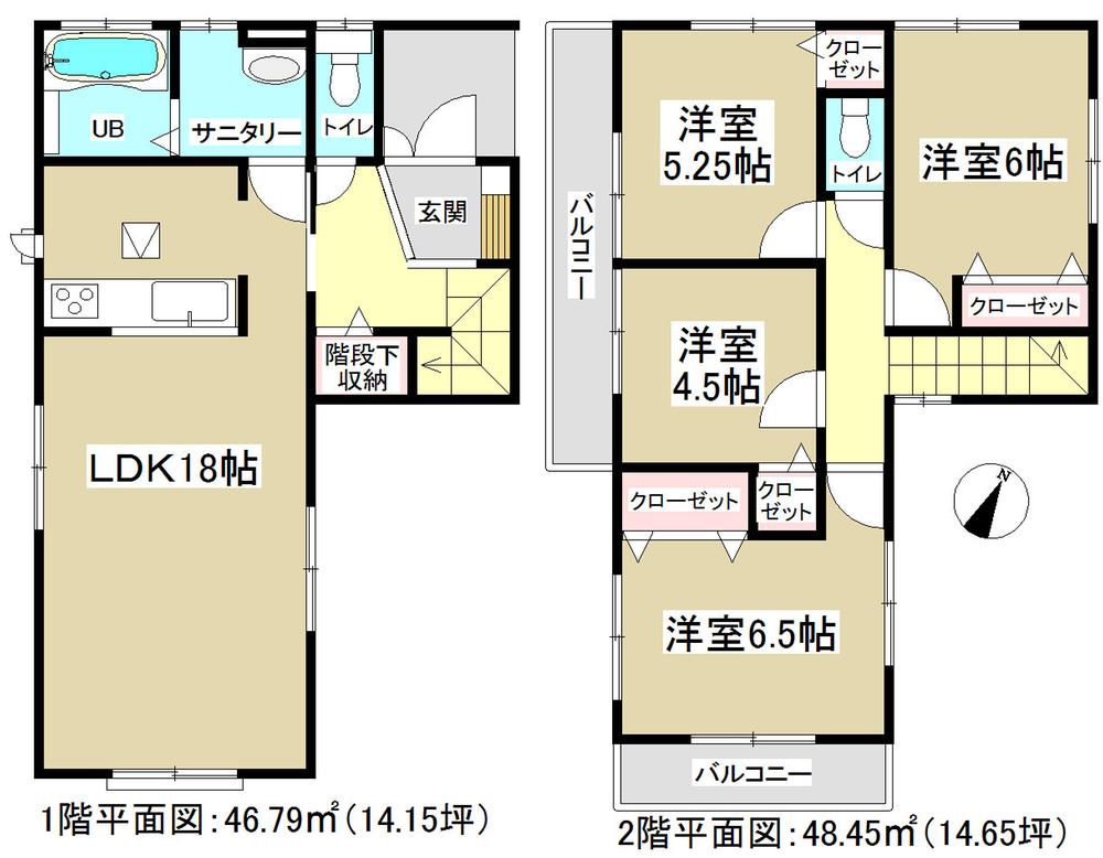 Floor plan. (1 Building), Price 26,800,000 yen, 4LDK, Land area 125.49 sq m , Building area 95.24 sq m