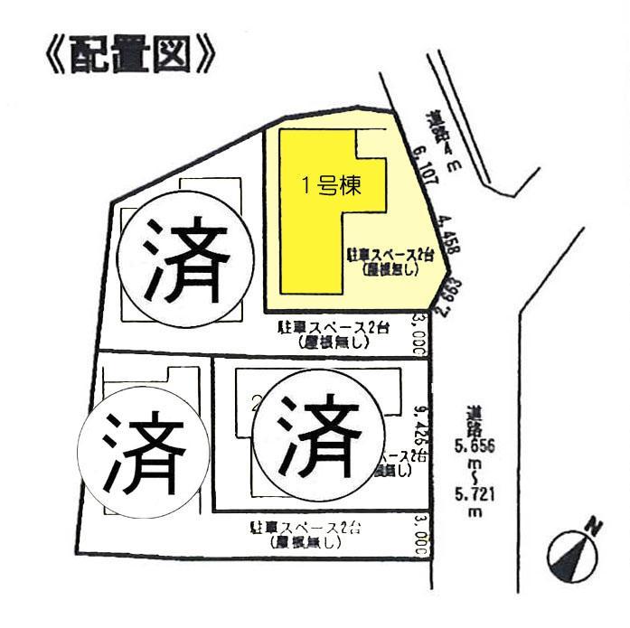Compartment figure. Weekday ・ Alike Saturday and Sunday, We will guide you! Please feel free to contact us! 