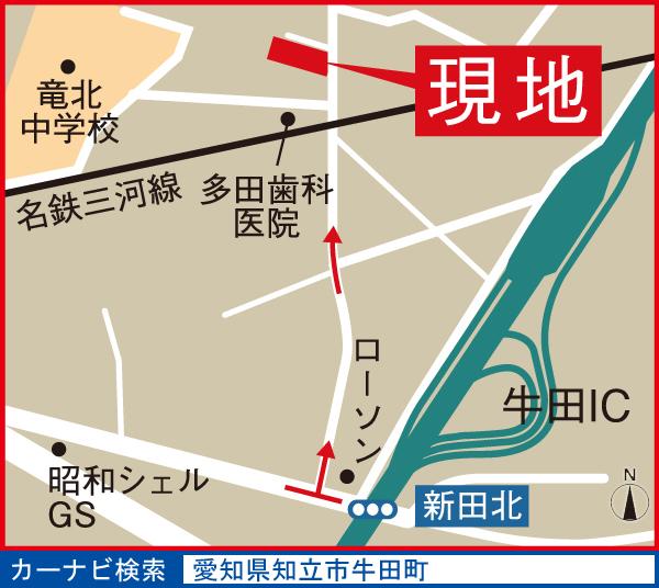 Local guide map.  ※ Near the guide map
