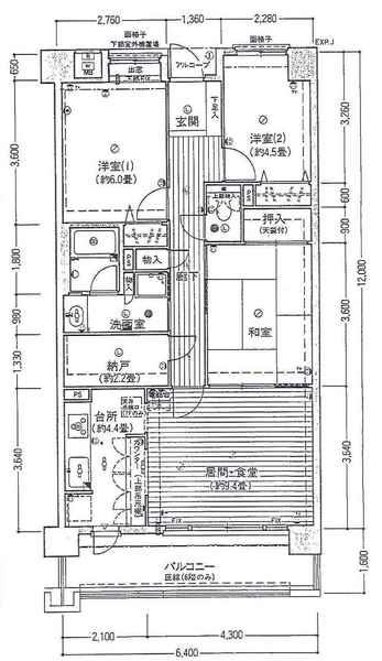 Floor plan. 3LDK + S (storeroom), Price 10.5 million yen, Footprint 75.7 sq m , Balcony area 10.34 sq m