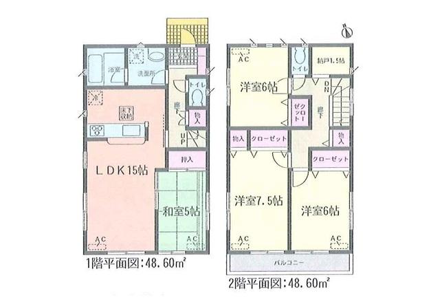 Floor plan. 27,900,000 yen, 4LDK+S, Land area 147.6 sq m , Building area 97.2 sq m