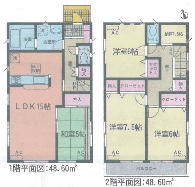 Floor plan. (4 Building), Price 27,900,000 yen, 4LDK+S, Land area 147.6 sq m , Building area 97.2 sq m