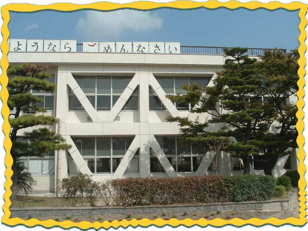 Primary school. Chiryu Municipal Chiryu until elementary school 525m