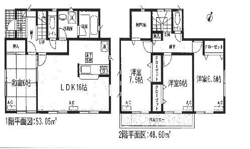 Floor plan. (1 Building), Price 29,900,000 yen, 4LDK+S, Land area 141.54 sq m , Building area 101.65 sq m