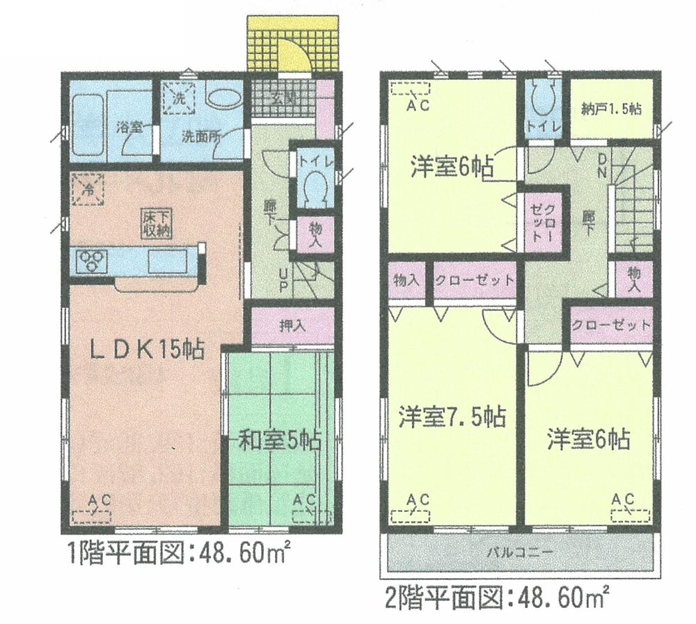 Floor plan. (3 Building), Price 28,900,000 yen, 4LDK+S, Land area 177.81 sq m , Building area 97.2 sq m